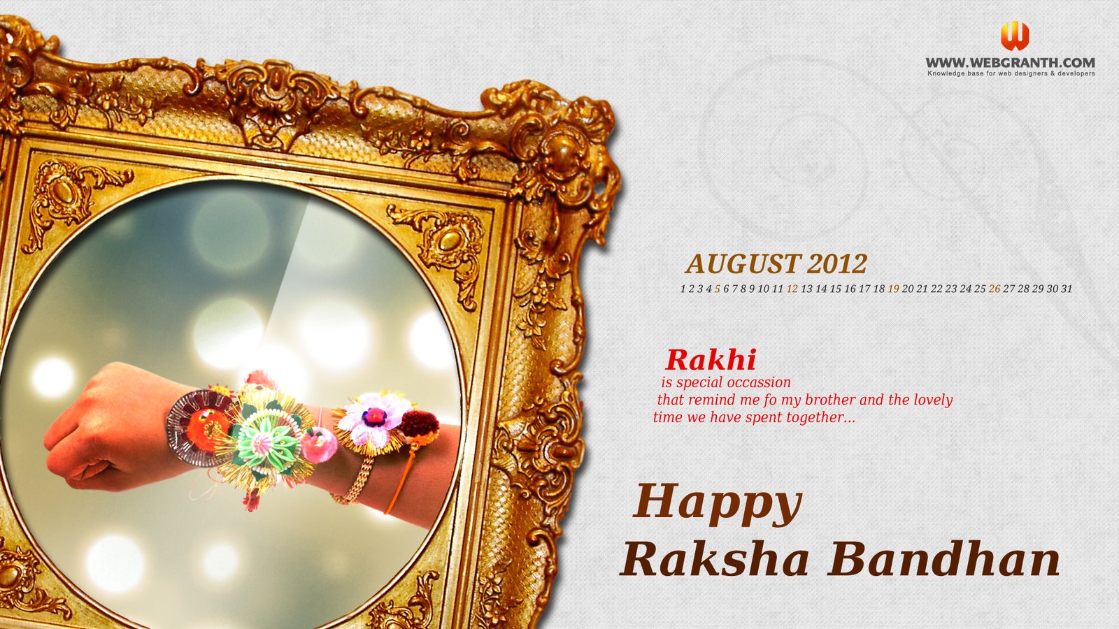 Raksha Bandhan Wallpaper: View HD Image Of Raksha Bandhan Wallpaper ...